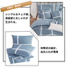 RKSB-0381 RUIKASI Set Duvet Cover Amazon Hot Selling Bedding Set 4pcs Printing Duvet Cover Set